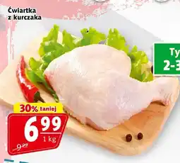 Prim Market Ćwiartka z kurczaka 1 kg Prim Market oferta