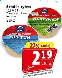 Prim Market Sałatka rybna z łososiem i warzywami 130g Neptun oferta
