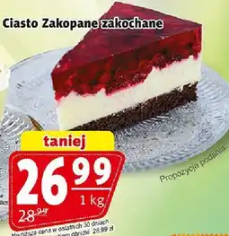 Prim Market Ciasto Zakopane zakochane 1kg Cukiernia Łasuch oferta