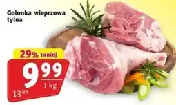 Prim Market Golonka wieprzowa tylna 1kg Prim Market oferta