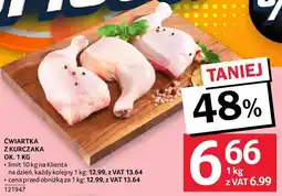 Selgros Ćwiartka z kurczaka ok. 1 kg Selgros oferta