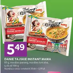 Stokrotka Danie tajskie instant Mama oferta