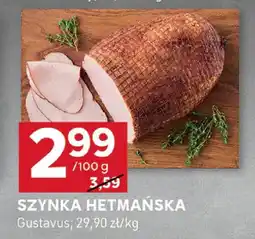 Stokrotka Szynka hetmańska 100g Gustavus oferta