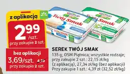 Stokrotka Serek Twój Smak 135g OSM Piątnica oferta