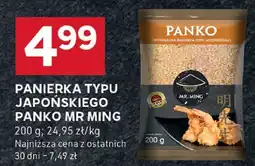 Stokrotka Panierka typu japońskiego panko mr ming 200g Mr. Ming oferta