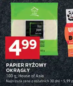 Stokrotka Papier ryżowy okrągły 100g House of Asia oferta