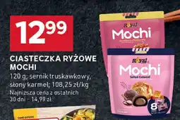 Stokrotka Ciasteczka ryżowe mochi 120g Stokrotka oferta