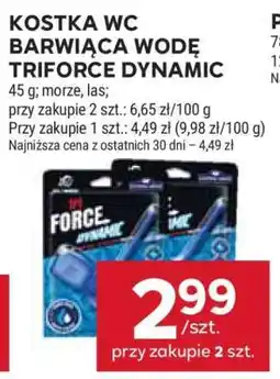 Stokrotka Market KOSTKA WC BARWIĄCA WODĘ TRIFORCE DYNAMIC oferta