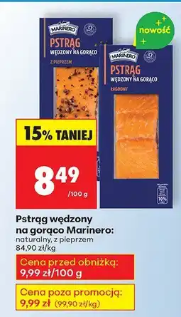 Biedronka Pstrąg wędzony na gorąco Marinero: naturalny oferta