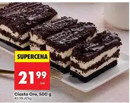 Biedronka Ciasto Oreo Biedronka oferta
