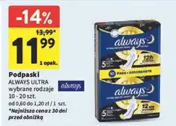 Intermarche Podpaski night Always Ultra oferta