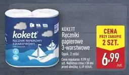 ALDI Ręczniki kuchenne Kokett oferta