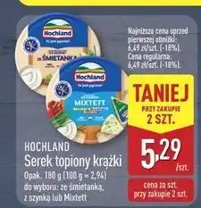 ALDI Ser kremowy z szynką Hochland oferta