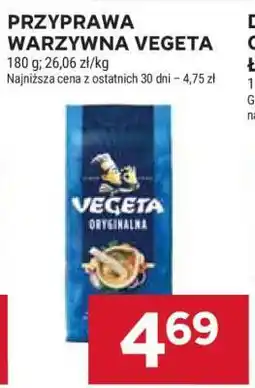 Stokrotka Market Przyprawa warzywna Vegeta oferta