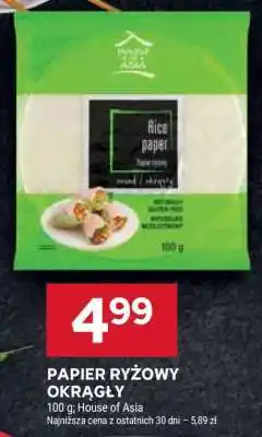 Stokrotka Market Papier ryżowy okrągły oferta