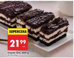 Biedronka Ciasto Ore, 500 g oferta