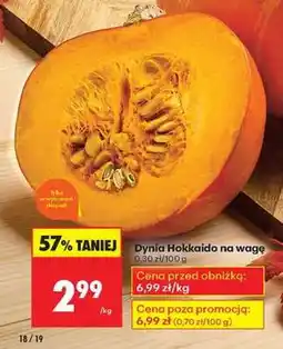 Biedronka Dynia Hokkaido na wagę oferta
