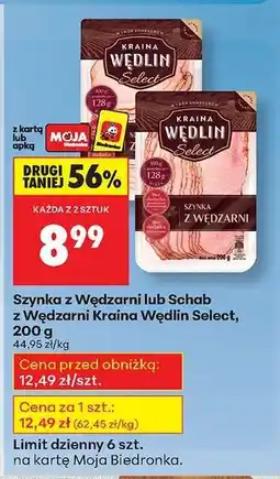 Biedronka Szynka z Wędzarni lub Schab z Wędzarni Kraina Wędlin Select 200 g oferta
