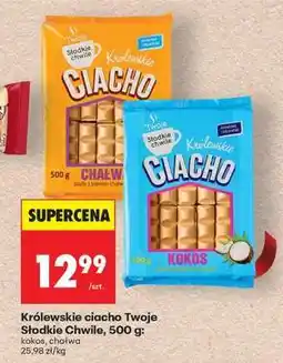 Biedronka Królewskie ciacho Twoje Słodkie Chwile, 500 g oferta
