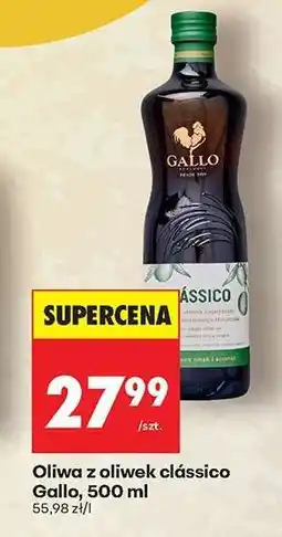 Biedronka Oliwa z oliwek clássico Gallo, 500 ml oferta