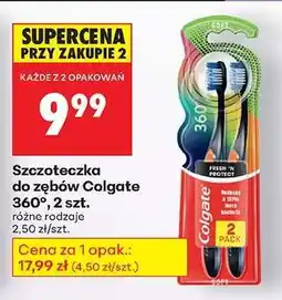 Biedronka Szczoteczka do zębów Colgate 360°, 2 szt oferta