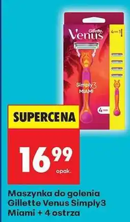 Biedronka Maszynka do golenia Gillette Venus Simply3 Miami + 4 ostrza oferta