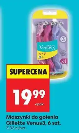 Biedronka Maszynki do golenia Gillette Venus3, 6 szt oferta