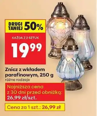 Biedronka Znicz z wkładem parafinowym, 250 g oferta