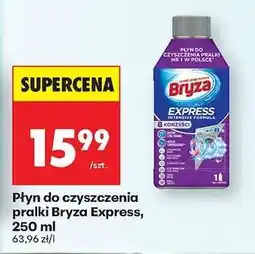 Biedronka Plyn do czyszczenia pralki Bryza Express 250 ml oferta