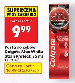 Biedronka Pasta do zębów Colgate Max White Stain Protect, 75 ml oferta