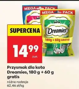 Biedronka Przysmak dla kota Dreamies, 180 g + 60 g gratis oferta