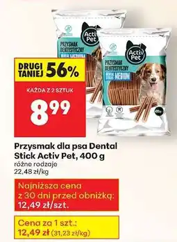 Biedronka Przysmak dla psa Dental Stick Activ Pet 400 g oferta