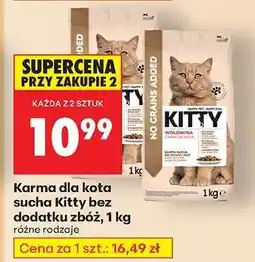 Biedronka Karma dla kota sucha Kitty bez dodatku zbóż 1 kg oferta