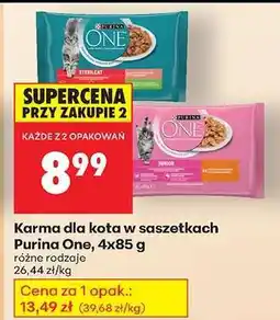 Biedronka Karma dla kota w saszetkach Purina One, 4x85 g oferta