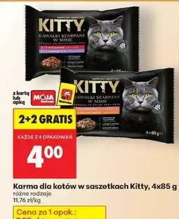 Biedronka Karma dla kotów w saszetkach Kitty, 4x85 g oferta