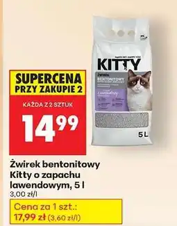 Biedronka Żwirek bentonitowy Kitty o zapachu lawendowym, 5 l oferta