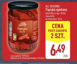 ALDI Papryka opiekana All Seasons oferta