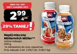 Netto Napój mleczny ciasteczka-czekolada-karmel Mullermilch oferta