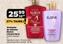 Netto Szampon do włosów L'oreal Elseve Color-Vive oferta