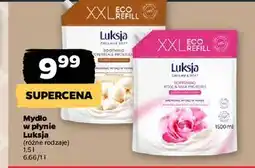 Netto Mydło rose petal & milk proteins Luksja Creamy Soft oferta