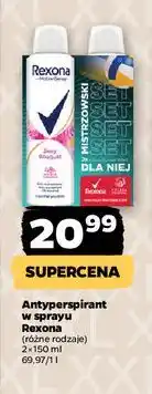 Netto Antyperspirant Rexona Sexy Bouquet oferta