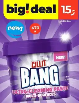 Dealz Pasta do czyszczenia Cillit Bang oferta