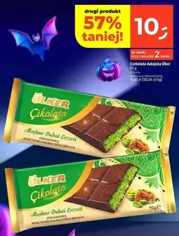 Dealz Czekolada dubajska z pistacjami Ulker Olala oferta