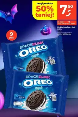 Dealz Markizy space dunk Oreo oferta