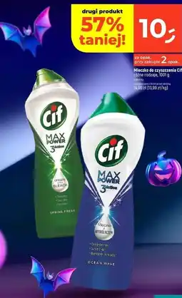 Dealz Mleczko do czyszczenia spring fresh Cif Max Power 3 Action oferta