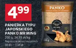 Stokrotka Optima Panierka typu japońskiego panko mr ming oferta