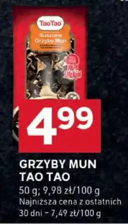 Stokrotka Optima Grzyby mun tao tao oferta