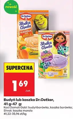 Biedronka Budyń Koci Domek Gabi borówka Dr.Oetker oferta