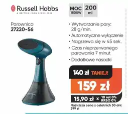 Max Elektro Parownica Russell Hobbs oferta