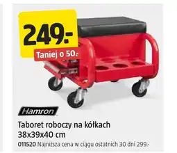 Jula Taboret roboczy Hamron oferta